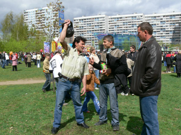 e54.jpg