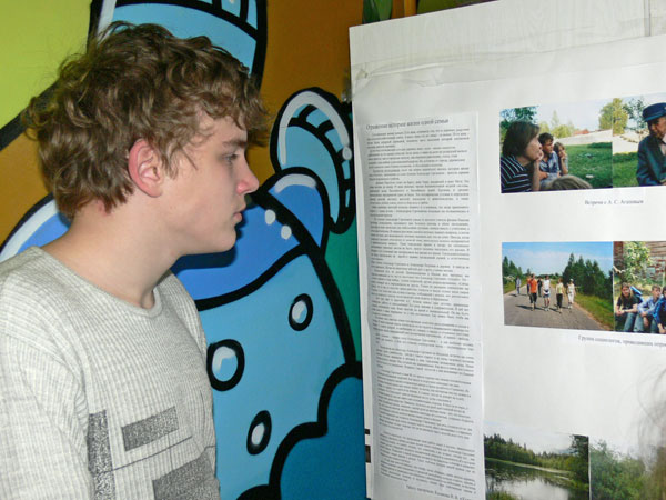 e51.jpg