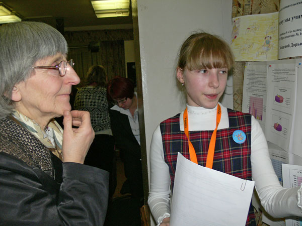 e56.jpg