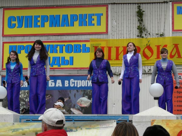 030.jpg