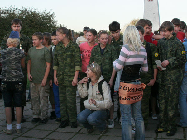 c31.jpg