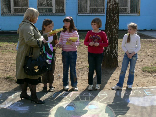 046.jpg